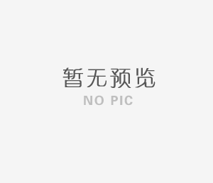岳阳市生态环境局岳阳县分局 湖南利尔康生物股份有限公司 突发环境事件应急演练